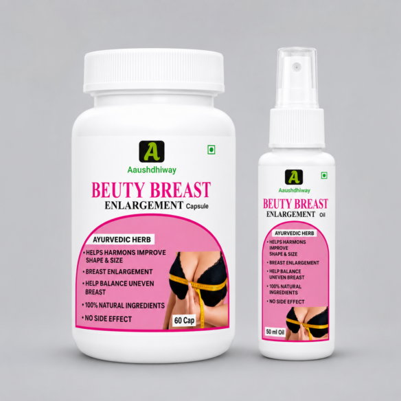 Beauty Breast Pack. { 1 Month }